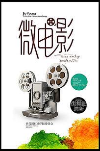 怎么购买日本独协大学文凭毕业证